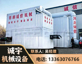 庆阳智能多级风力选煤机