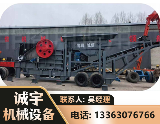 庆阳鄂式磕破王